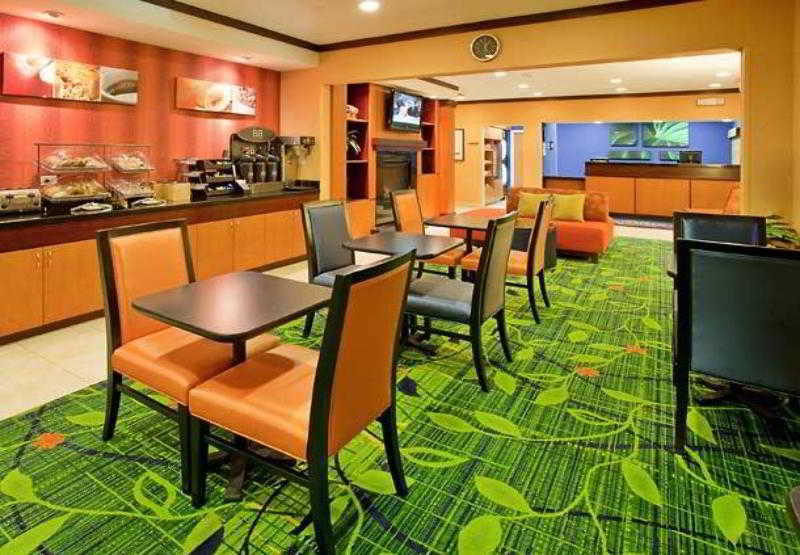 Comfort Inn & Suites Westfield Εστιατόριο φωτογραφία
